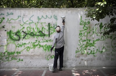 Tehran, June 2009
