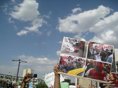 Tehran, June 2009