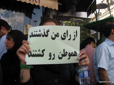 Tehran, June 2009