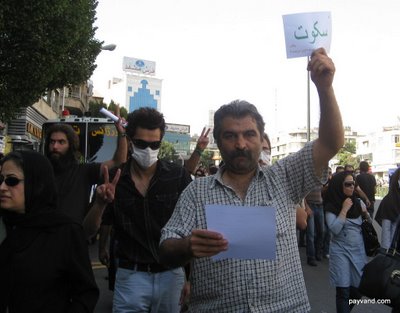Tehran, June 2009