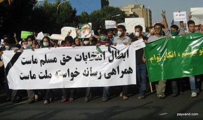 Tehran, June 2009