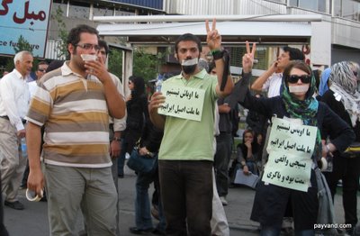 Tehran, June 2009