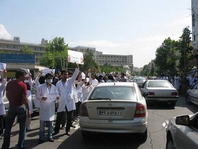 Tehran, June 2009