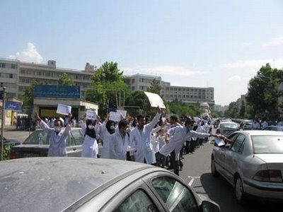 Tehran, June 2009