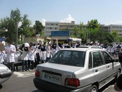 Tehran, June 2009