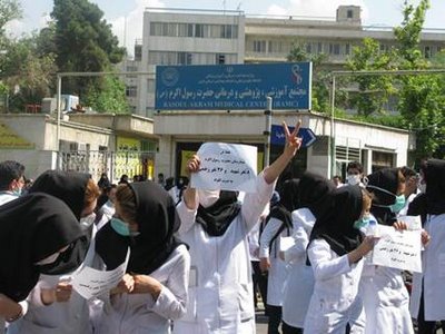 Tehran, June 2009