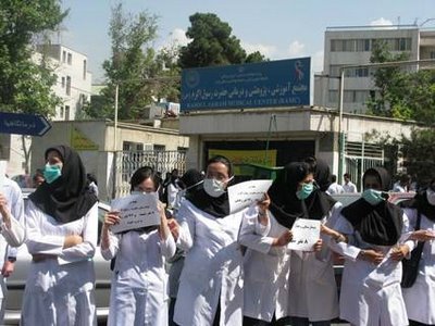 Tehran, June 2009