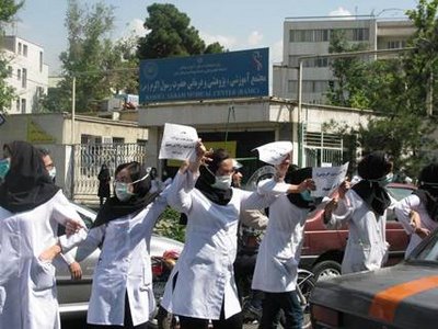 Tehran, June 2009