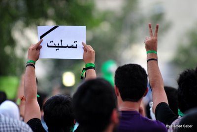 Tehran, June 2009