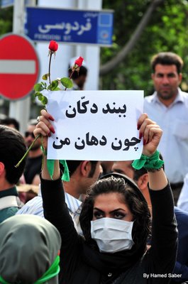 Tehran, June 2009