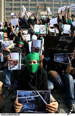 Tehran, June 2009