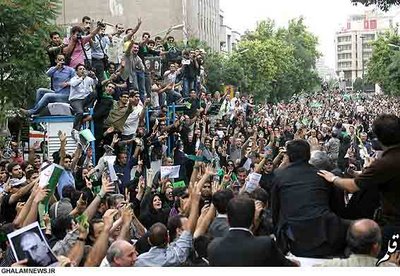 Tehran, June 2009