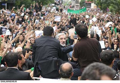 Tehran, June 2009