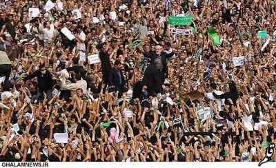 Tehran, June 2009