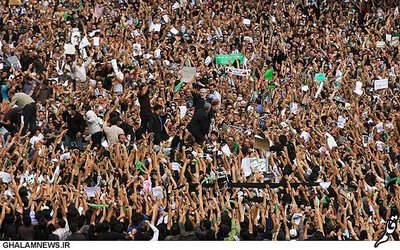 Tehran, June 2009