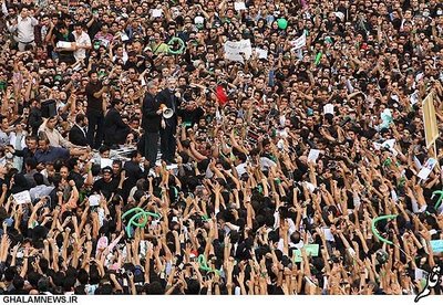 Tehran, June 2009