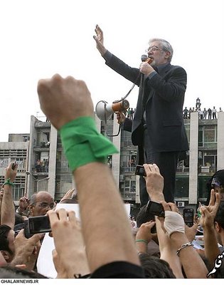 Tehran, June 2009