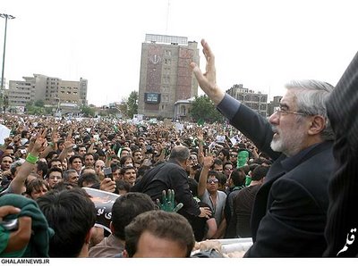 Tehran, June 2009
