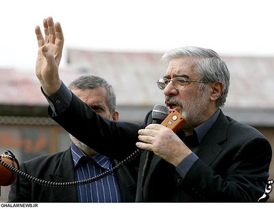 Tehran, June 2009