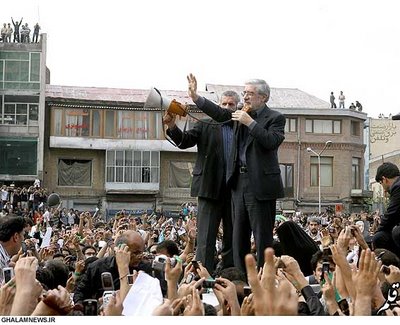 Tehran, June 2009