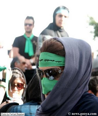 Tehran, June 2009