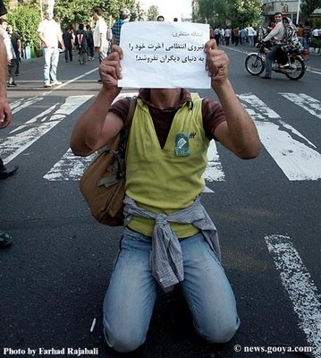 Tehran, June 2009