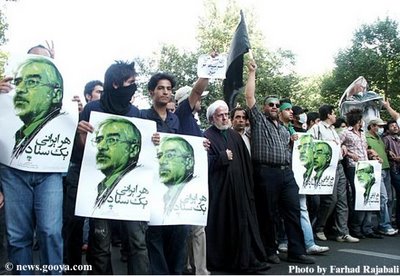Tehran, June 2009
